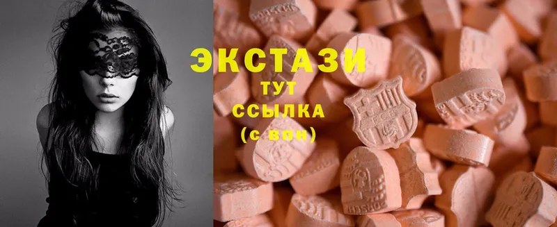 Где продают наркотики Серов MDMA  АМФЕТАМИН  ГАШИШ  Cocaine  A PVP  Марихуана 