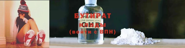 индика Верея